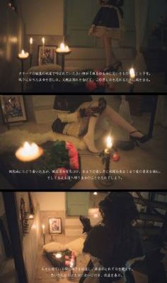 警花系列辣h文合集
