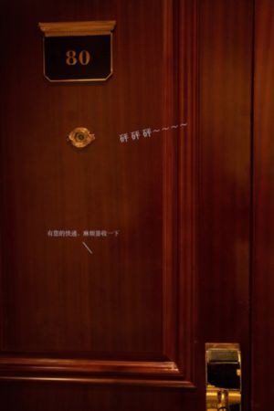 做爰视频