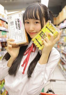 奋斗华子