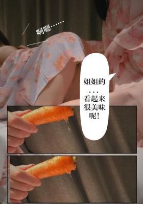 大地影视资源中文第二页